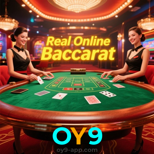 OY9 JOGO - 🍀OY9.com